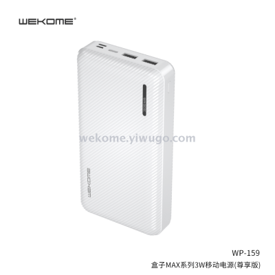 Mobile Power Source WK-WEKOME Box Series 30000mah