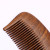 High - grade natural solid wood log take home portable head meridian massage comb a comb comfortable feel