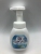 Aieno Foam hand sanitizer, moisturizes and protects hands without tightening