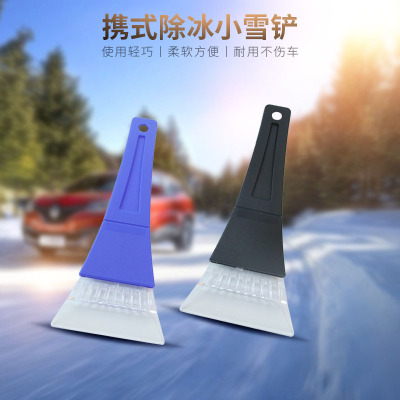 Car Multi-Functional Snow Plough Shovel Defrost Snow Brush Ice Scoop Plastic Snow Scraper Car Wash Gadget