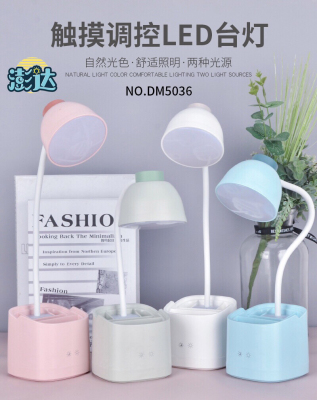 Touch LED Desk Light with Mobile Phone Holder Multifunctional Lamp Learning Creative Desk Lamp