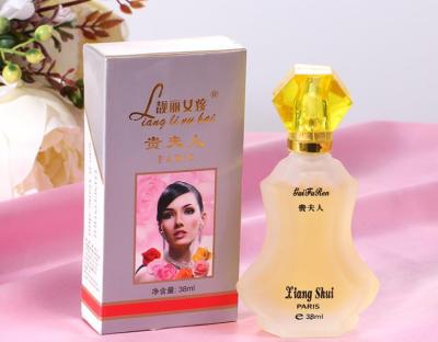 Small Bottle Noble Lady Perfume 38ml Noble Lady Bottled Perfume for Ladies Bedroom Dorm Special Fresh and Elegant