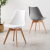 Nordic simple Eames chair modern leisure solid wood dining chair back stool office meeting negotiation chair
