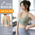 New rear button Shockproof and Compact running sports bra with Perforated bra with Seamless Back