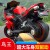New children's electric motorcycle large boys and girls 3-8 baby tricycle child toy rechargeable car