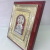 Orthodox Religious Crafts Medal Catholic Photo Frame