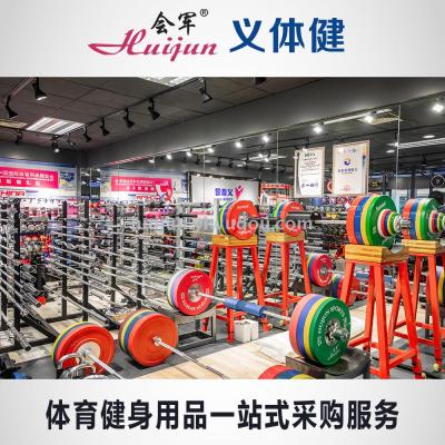 Environmental protection barbell sheet, color coated rubber, natural rubber, large aperture, three-hole, manual lift