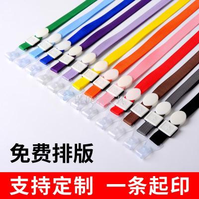 1.0cm hanging rope id card cover chest card sling strap manufacturer-customized LOGO printing working card strap