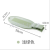 Kitchen cutting board creative anti-skid fish retainer plastic thickening fish-shaped cutting board vegetables and