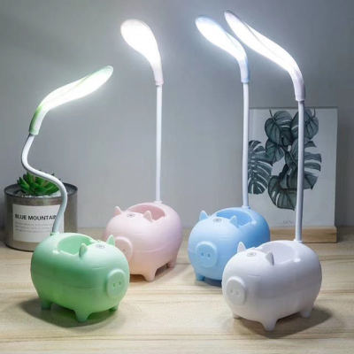 New Piggy Student Reading Table Lamp Charging Table Lamp