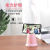 Touch Charging Lamp Student Reading Table Lamp