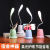 Touch Charging Lamp Student Reading Table Lamp