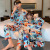 New Spring Couples Leisure and comfortable Ladies long sleeve men's silk home wear large size suit