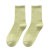 (4) Summer thin Korea Candy color Lake Blue Pile socks cotton summer