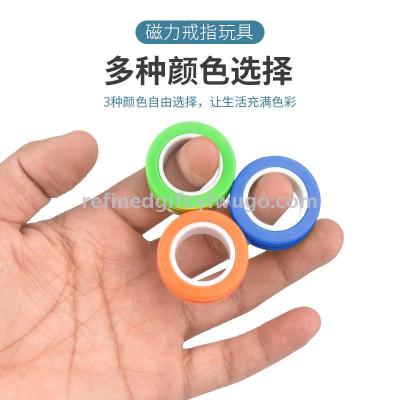 Fingertip Gyro Magnetic Hand Spinner Magnetic Bracelet Ring Decompression Artifact Pressure Reduction Toy Roller Ring Gyro
