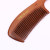 Natural log Red Sandalwood Household Wood Comb Month Comb Anti-static massage hair Loss Wide tooth curly hair comb