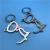 Guangdong Zinc Alloy Key Ring Metal Anti-Contact with Bottle Opener Press Elevator Multi-Functional Keychain