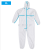 Disposable sealant isolation clothing Safety protective clothing waterproof breathable isolation clothing