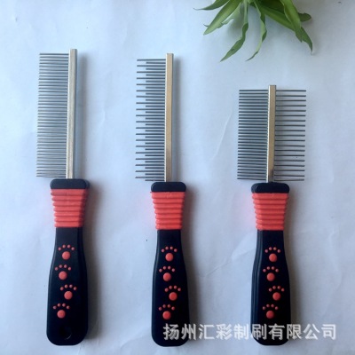 Ambrose PET Brush Supply ambrose pet supplies double side comb single side comb long needle comb manufacturers