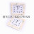 Square Wall Clock Shell Photo Frame Wall Hanging Clock Simple Fashion Style Wall Clock Factory Direct Sales