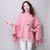 Spot bat-Sleeved Women's Tassel Cape Autumn/Winter Women's Korean Version of Loose Pullover women's sweater