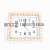 Square Shell Photo Frame Clock Fashion Simple Mediterranean Style Wall Clock Living Room Bedroom Office Clock