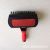 Supply PET Brush PET Comb Double Sided PET Products manufacturers