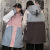 Harajuku casual Student Workwear Matching color baseball uniform new BF Loose salt Hoodie for fall 2020