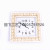 Square Shell Photo Frame Clock Fashion Simple Mediterranean Style Wall Clock Living Room Bedroom Office Clock