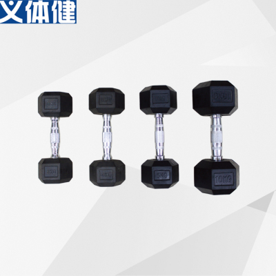 A029-1-30kg coated hexagon rubber dumbbell