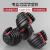 Healthy body HJ-A200 can adjust the dumbbell 24/40kg