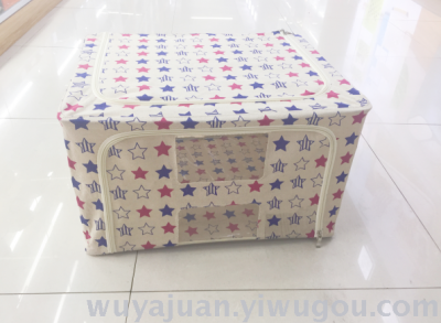Ge Lai Korean printed 60L clothing toys folding packing box manufacturer wholesale