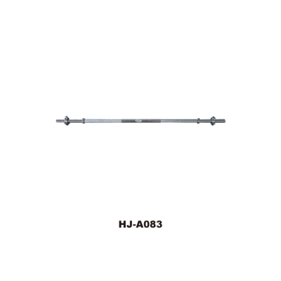 Straight bar bar with small holes 1.2m /1.5m/1.8m/2.2m