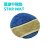 STAR MAT bathroom three-piece floor mat embossed elegant three-dimensional carpet