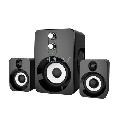 Manufacturers direct FT-10 diaphragm 2.1 Multimedia subwoofer stereo USB active desktop PC mini speaker