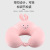 Yl087 One Piece Dropshipping Siesta Appliance Neck Pillow Customizable Logo Cartoon Embroidery Children U-Shaped Pillow