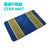 STAR MAT bathroom three-piece floor mat embossed elegant three-dimensional carpet