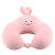 Yl087 One Piece Dropshipping Siesta Appliance Neck Pillow Customizable Logo Cartoon Embroidery Children U-Shaped Pillow