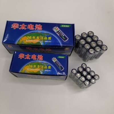 Blue Chinese Huatai No. 5 AA/AAA battery No. 5 No. 7 Carbon Properties