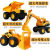 Oversized fall resistant excavator toy car set children construction car boys and girls sliding beach toys