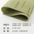 Teslin PVC western-style food Mat hotel is named table MAT 30*45