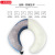 Factory Direct Sales Travel & Outdoor Neck Pillow Gift Hot Memory Foam Office Simplicity U-Shaped Pillow Customizable Logo