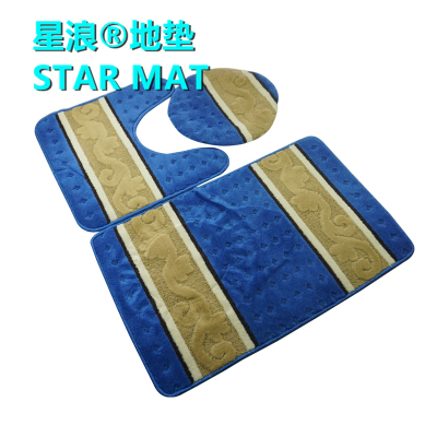 STAR MAT bathroom three-piece floor mat embossed elegant three-dimensional carpet