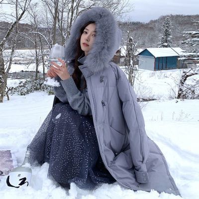The new Korean version of The 2020 White Duck down down women's Medium and long Fox fur collar loose and thick off season Clearance