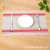 Family features new eco-friendly PVC new stripe Western-style food mat European-style hotel thermal insulation wear resistant non-slip food mat direct selling