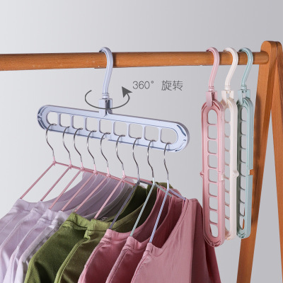 Multifunctional Hanger Home Balcony Folding Magical Storage Creative Nine-Hole Rotating Hang Clothes Non-Slip Clothes Drying Rack