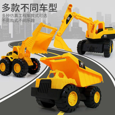 Oversized fall resistant excavator toy car set children construction car boys and girls sliding beach toys