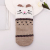 Lady cartoon low tube boat socks low waist socks independent packaging manufacturers direct wholesale
