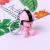 Cartoon Cute Doll Car Key Ring Pendant Couple Bags Ornaments