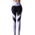 2020 new European and American foreign trade new bottom love stitching leggings pants hip stretch high - waisted leggings